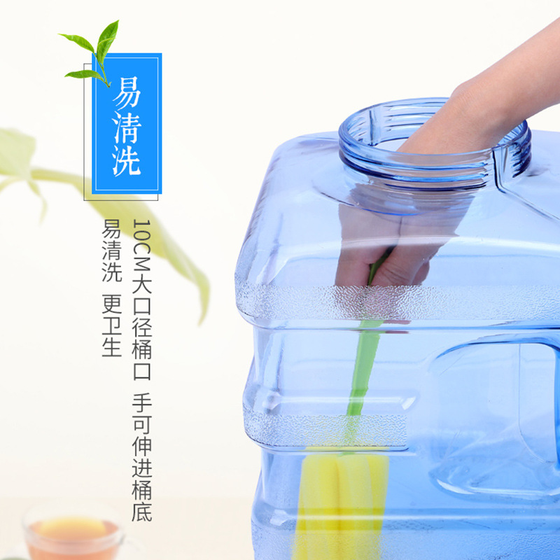 新款15L升PC竖方形纯净水桶 功夫茶具储水桶茶吧机泡茶装水桶饮用