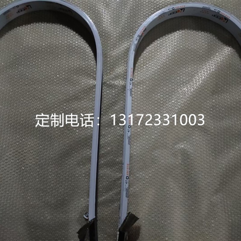 新销不锈钢悬吊式天花板圆弧h包边条拉弯弧形收边装饰线条天花圆