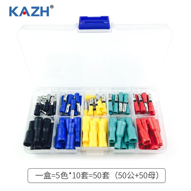 型公母对接头电线连接器快速接线端子插拔R式冷压线鼻Q子mpdf