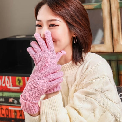 mens womens couple Autumn two winter Dew finger and