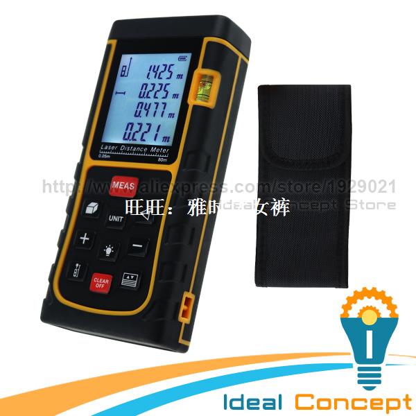 .. 80m Laser Distance Meter Area Volume Pythagorean Measure