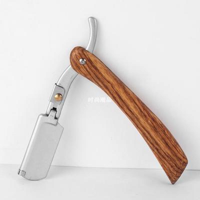 Hand Made Straight Razor Wood Handle Classic Safety S