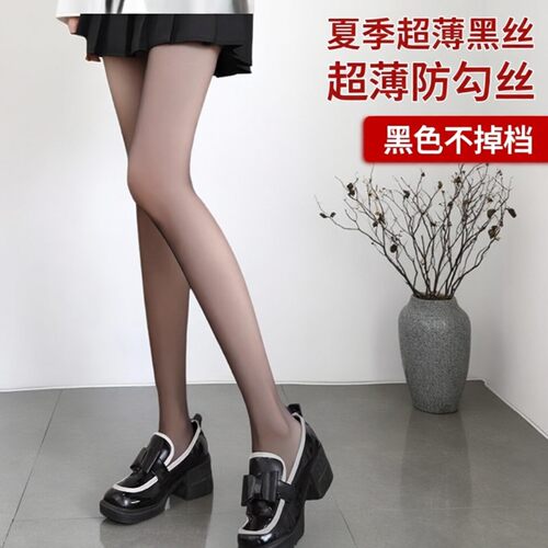 夏季0D超薄防勾丝不掉档连裤袜