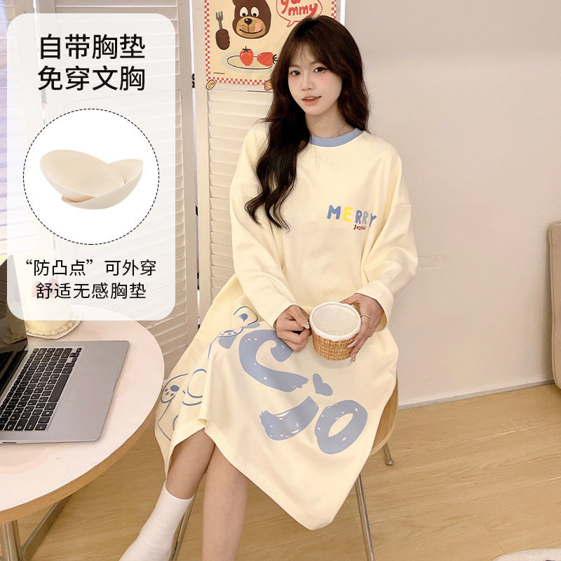 带胸垫睡裙女士秋季纯棉中长款连睡袍/浴袍