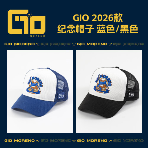 GIO 莫雷诺2026款纪念帽子 蓝色/黑色