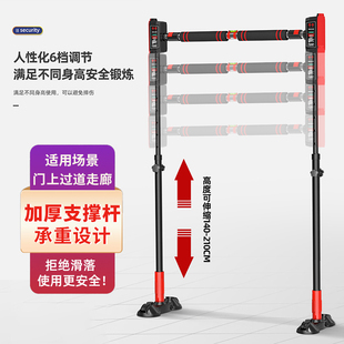 秋千支架室内儿童婴儿家用伸缩杆门上单杠宝宝荡吊篮椅子吊绳配件