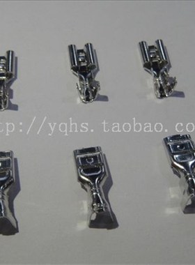 4.8插簧B 4.8*0.8接插件2000只1包压0.75-1.5MM2厚0.35 插0.8MM