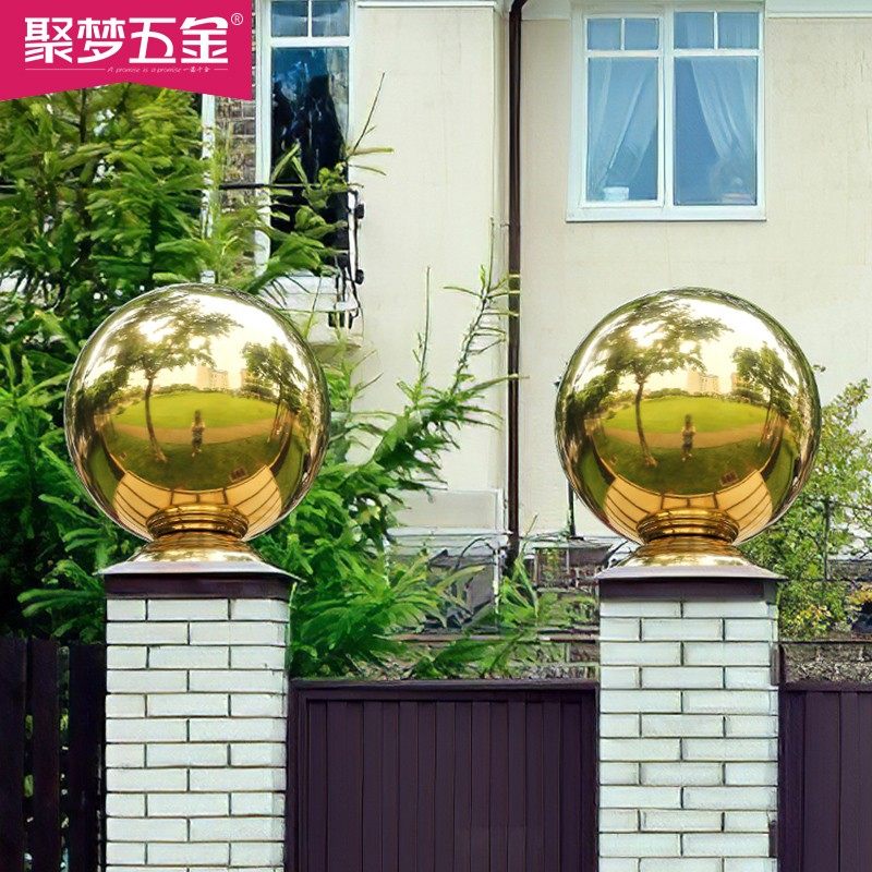 不锈钢圆球带座钛金球大门柱子圆球座管球连座围墙楼梯扶手装饰球,五金/工具,钢珠/钢球/滚珠,淘宝优惠券,粉丝福利购,淘宝优惠卷