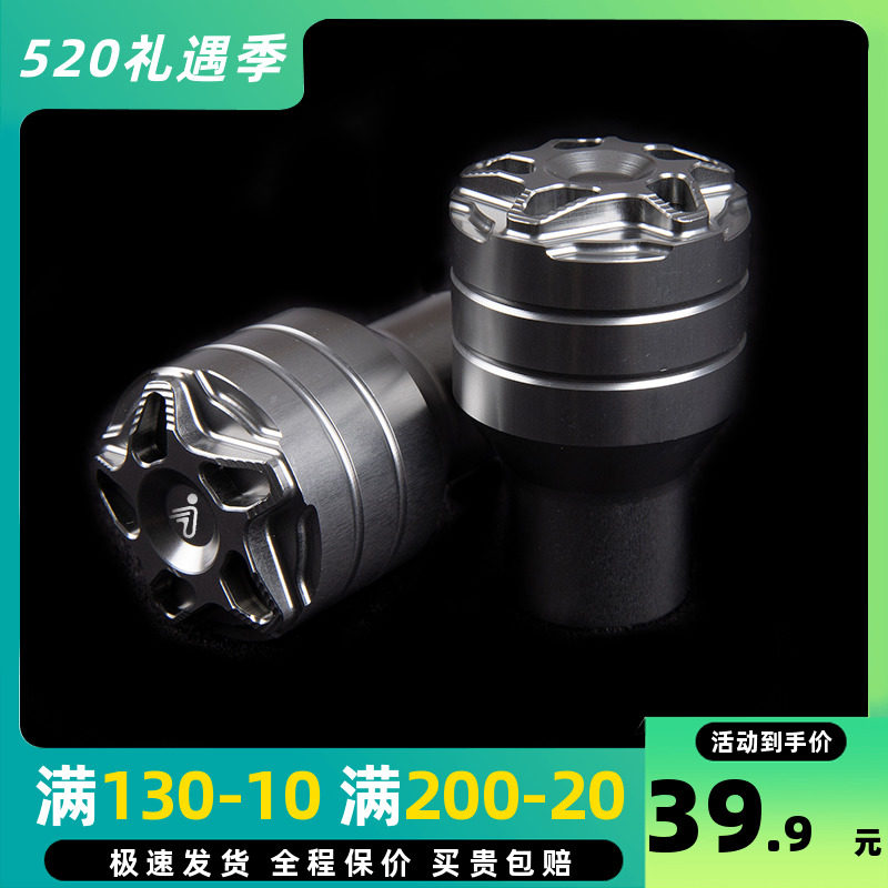 适用九号电动车C90F90脚蹬堵塞机械师MMAX110脚踏板系列改装配件,电动车/配件/交通工具,更多电动车零/配件,淘宝优惠券,粉丝福利购,淘宝优惠卷