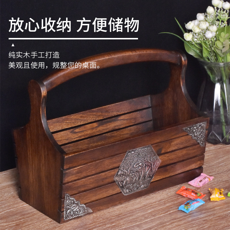 复古手提收纳盒桌面家用茶盒食盒水果杂物木制新中式单层收纳提盒,收纳整理,桌面收纳盒,淘宝优惠券,粉丝福利购,淘宝优惠卷