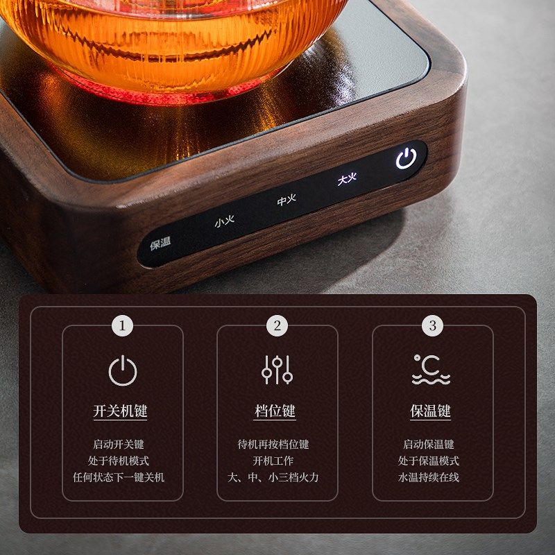 忆壶茶电陶炉煮茶套装玻璃煮茶壶泡茶壶蒸茶器煮茶炉烧家用水壶,餐饮具,煮茶炉,淘宝优惠券,粉丝福利购,淘宝优惠卷