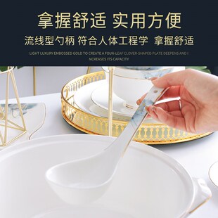 家用骨瓷小汤勺饭勺陶瓷汤匙调羹粥勺酒店餐厅轻奢盛汤长柄小勺子