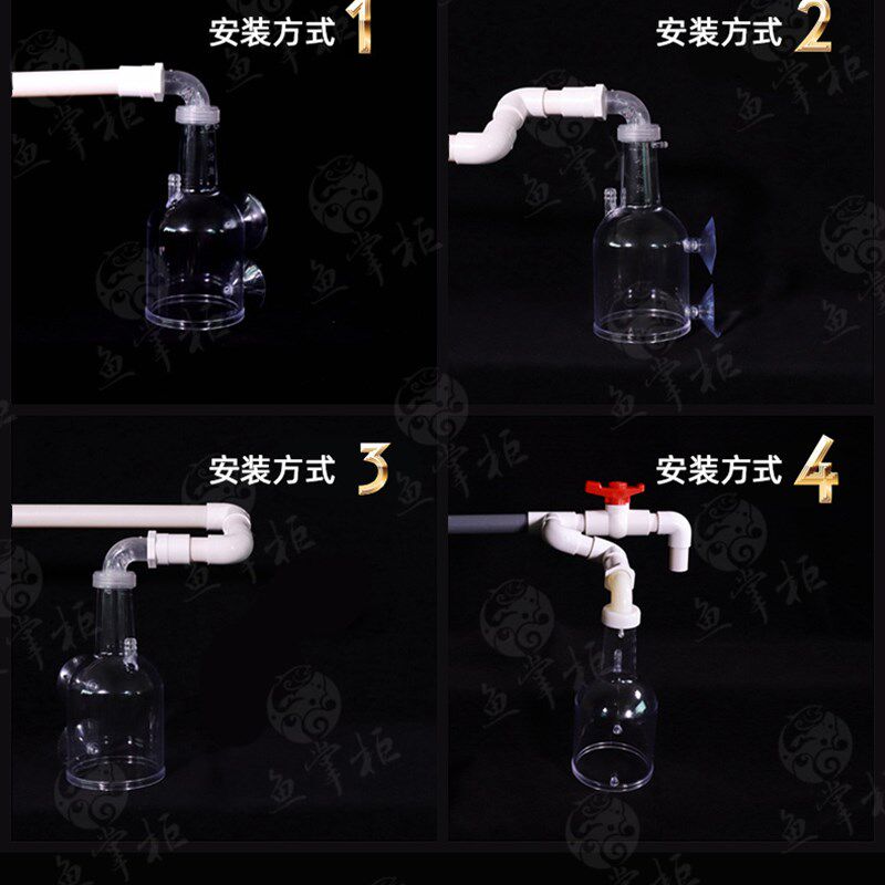 鱼缸水哑巴消音增氧器增氧泵鱼缸下水口消音改装底滤上滤出水配件,宠物/宠物食品及用品,其它水族用具设备,淘宝优惠券,粉丝福利购,淘宝优惠卷