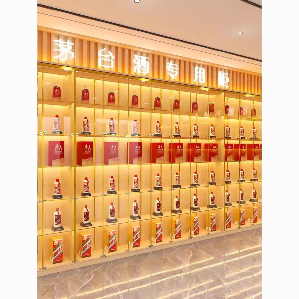 实木烟酒展示柜便利店超市货架