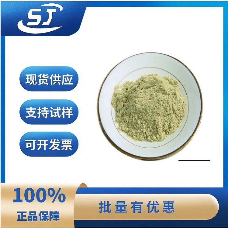 增强耐磨耐高温阻燃1414芳纶粉凯夫拉粉50目至300目 树脂细 粉