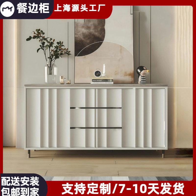 意式极简烤漆餐边柜入户玄关柜多功能茶水柜家用收纳储物柜整装