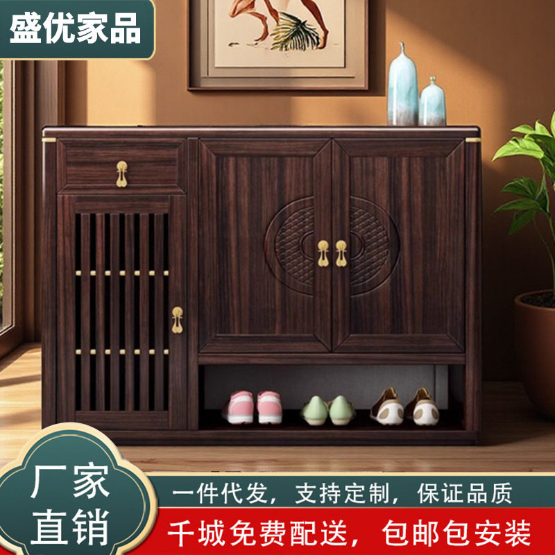 新中式乌金木全实木三门玄关鞋柜