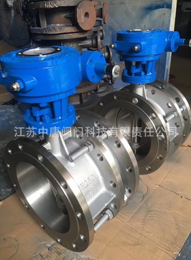 SD343W-16RL不锈钢316L伸缩法兰蝶阀 硬密封伸缩蝶阀 多层次蝶阀