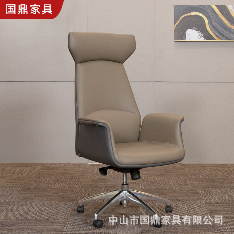 轻奢皮质旋转升降舒适办公椅