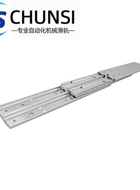 替换IDB28重载型71系列双层双排三节304工业不锈钢防锈滑轨ESR10