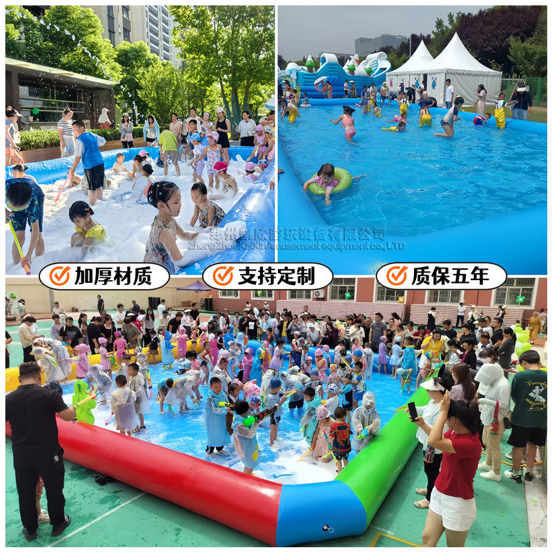 儿童充气水池泡泡池幼儿园泡沫大战大型充气游泳池房地产摸鱼池