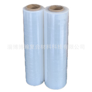 PE透明缠绕膜拉伸膜打包自粘保护膜塑料薄膜包装缠绕膜工厂直发
