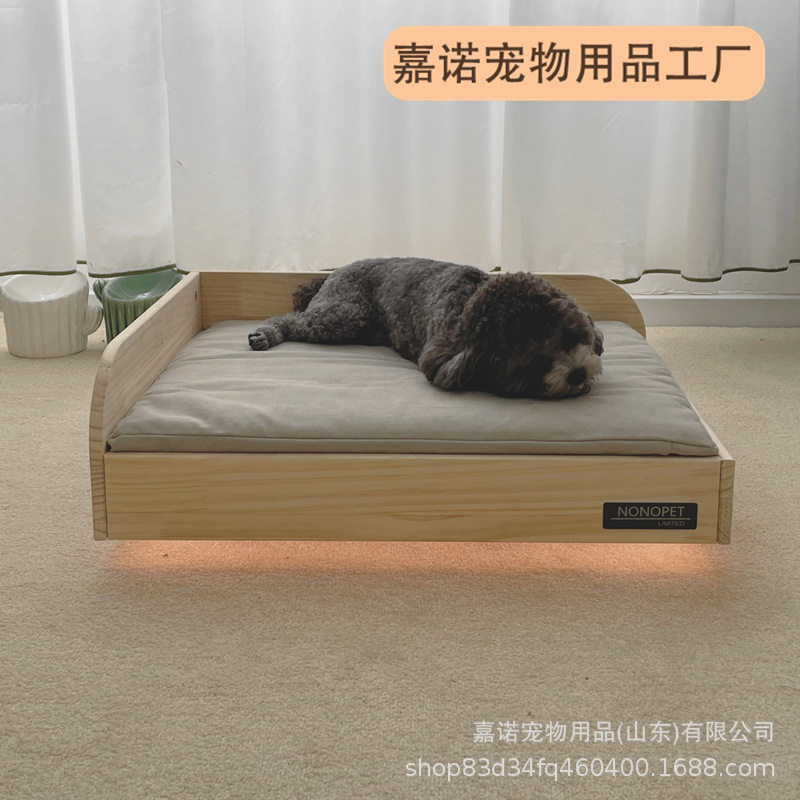 宠物实木床离地防潮猫咪四季通用可拆水洗帆布狗窝木质创意悬浮床