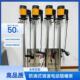 信莲牌不锈钢电动抽液泵HP 1000耐腐蚀可调速插桶泵 SS316L