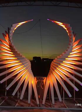 七彩之翼互动道具翅膀手势翅膀景区装置公园发光LED网红天使翅膀