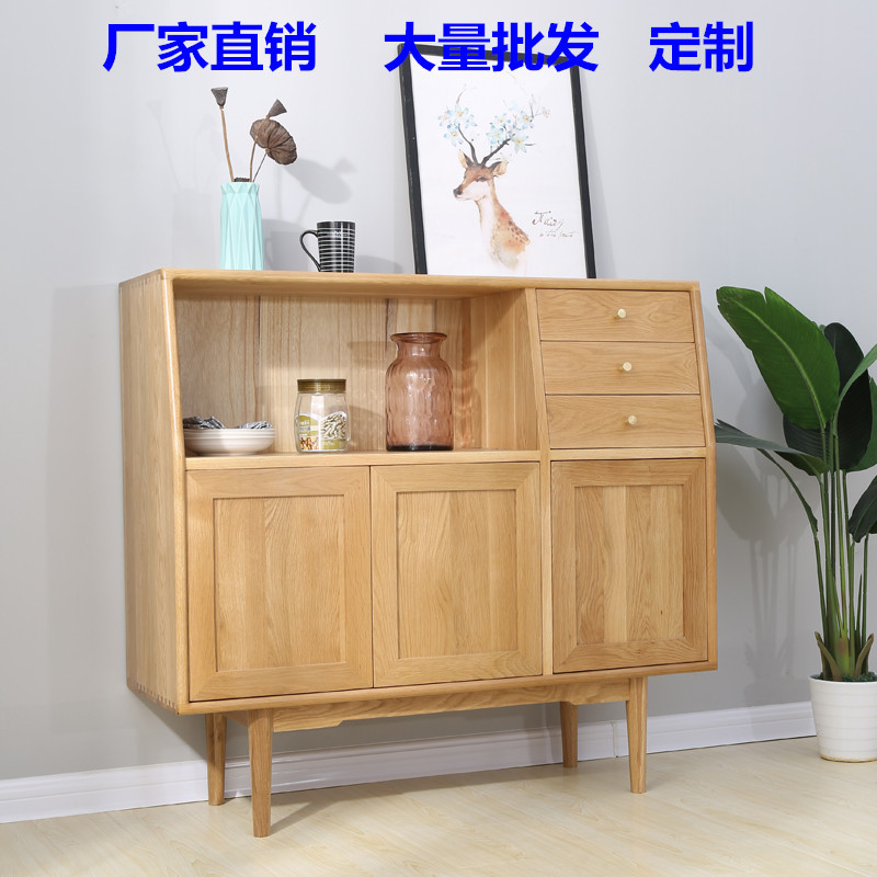 实木北欧简约餐边收纳柜