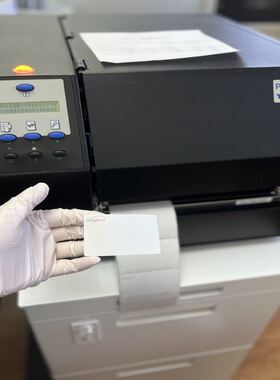 抗撕裂无底纸无尘标签AVERY DENNISON热敏标签纸无底纸不干胶不干