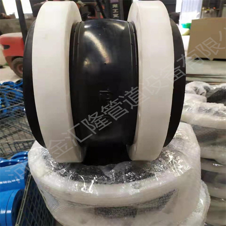 厂家供应PVC橡胶软接头EPDM UPVC法兰橡胶软连接 PPH软接头