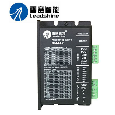 雷赛智能小驱动器DM422/DM422C/DM422S/DM432C/DM442配20-42电机