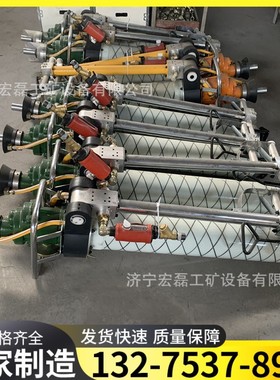MQT-120气动锚杆钻机 MQT-130气动锚杆钻机 矿用气动锚杆锚索钻机