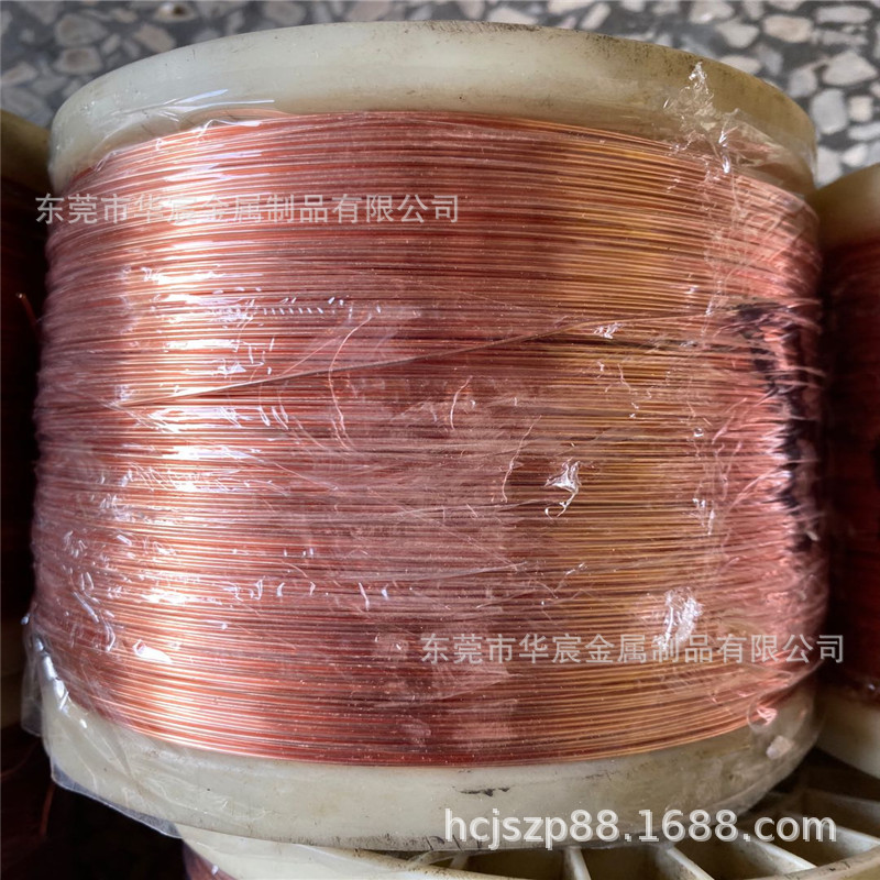 T2纯铜线 铜丝 DIY手工紫铜线 0.4 0.5 0.6mm 细棒调直切短公差小