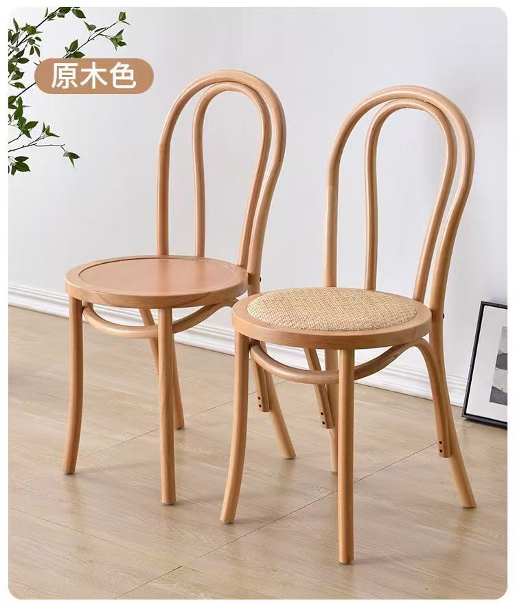 北欧实木藤编餐椅整装发货