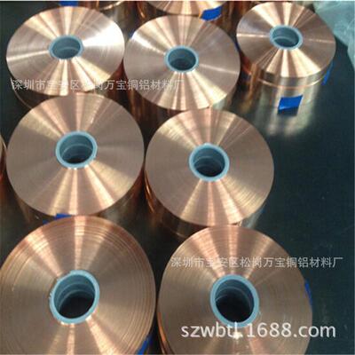 惠州C5210磷青铜带QSn6.5-0.1锡青铜带0.10.15mm镀镍磷青铜卷