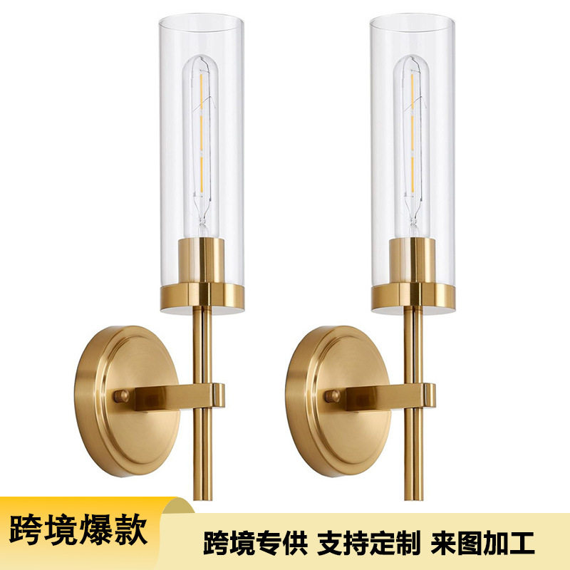 亚马逊现代浴室壁灯铁艺复古卧室床头灯酒店走廊过道玻璃镜前灯