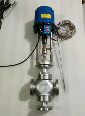 不锈钢三通温控调节阀DN40PN10电动三通调温阀DN125三通温控阀100