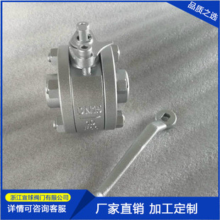 160P高温丝扣法兰对焊球阀DN50 Q11Y Q41Y三片式 高压锻钢螺纹球阀