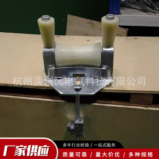 160 尼龙轮铝轮单用滑轮80 120 40坐挂两用放线滑车