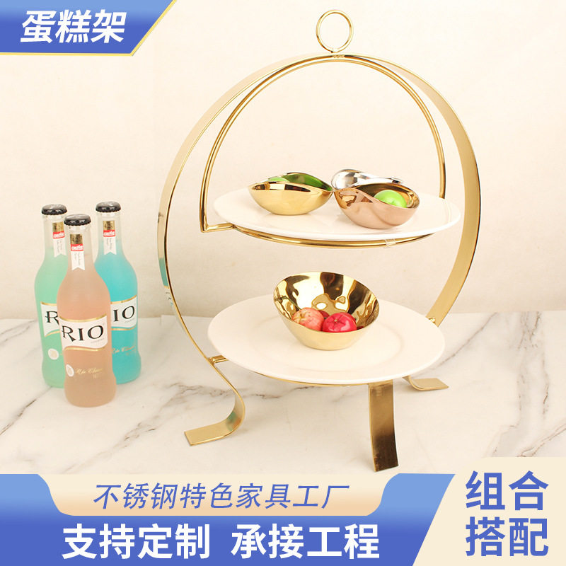 厂家直销定制奢华下午茶点心架水果托盘蛋糕甜品展示架酒店餐具