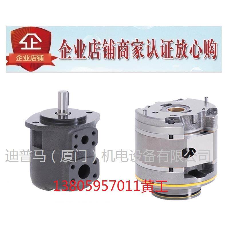 东京计器HONGYI油泵SQP3-21-1C-181A1B1D86A86B86C86D