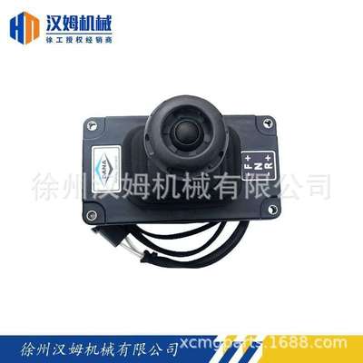 徐工配件 备件 800372945 10073830_ESEM Shift Lever 换挡手柄