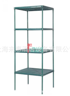 爱比龙 APH182463T4 457*610*1590 塑料四层货架