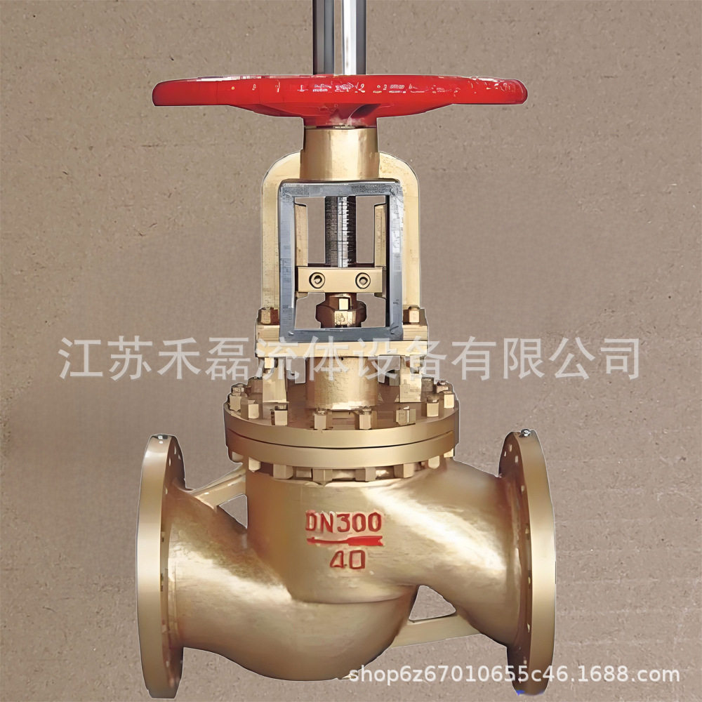 青铜氨用法兰截止阀B41Y巴氏合金密封304不锈钢禁油处理LCB低温钢