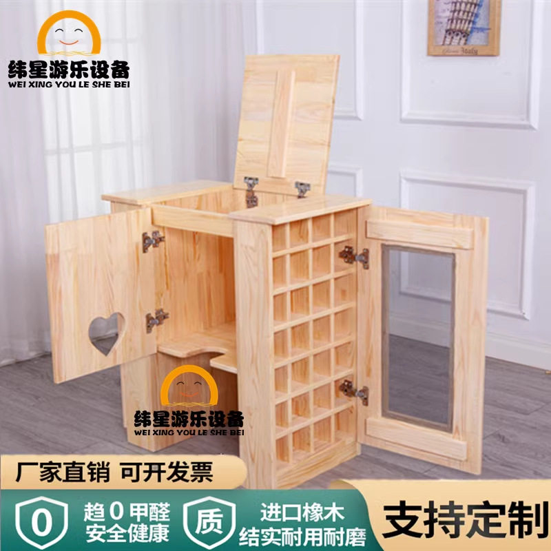 幼儿园实木口杯水杯一体保温架