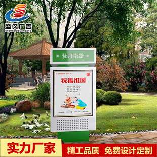 路名牌灯箱交通指路牌指向牌广告滚动灯箱制作规格全可