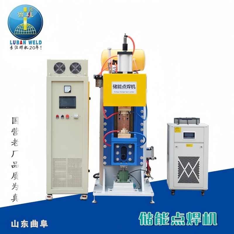 电容中压储能焊机 DTR-10000J中压储能焊机 螺母焊接 汽车零部件,鲜花速递/花卉仿真/绿植园艺,其它园艺用品,淘宝优惠券,粉丝福利购,淘宝优惠卷