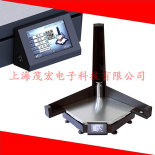 快递物流体积称秤量方自动扫码仪器称重机包裹货物尺寸测量仪现货
